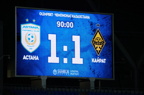 «استانا» مەن «قايرات» تەڭ تارقاستى