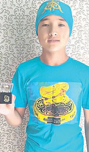 اسىعى الشىسىنان ءتۇستى