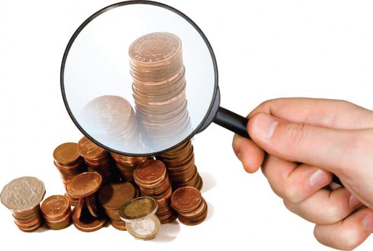 ميكروقارجى ۇيىمدارى بانككە اينالا الا ما؟