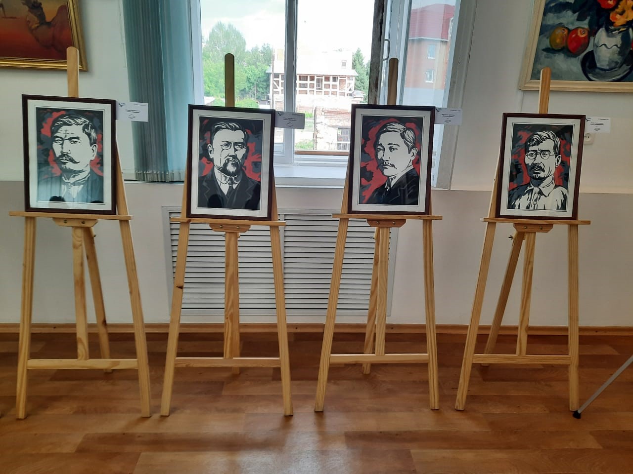 الىستان الاش دەسە, اتتانامىن...