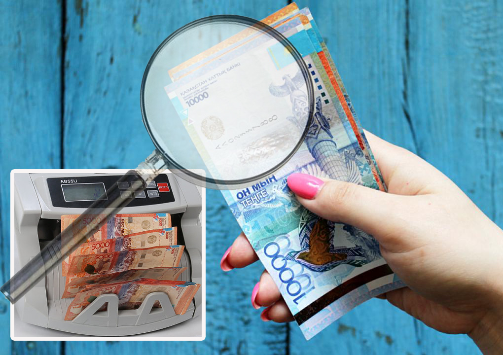 وڭاي اقشا وپىندىرماسىن