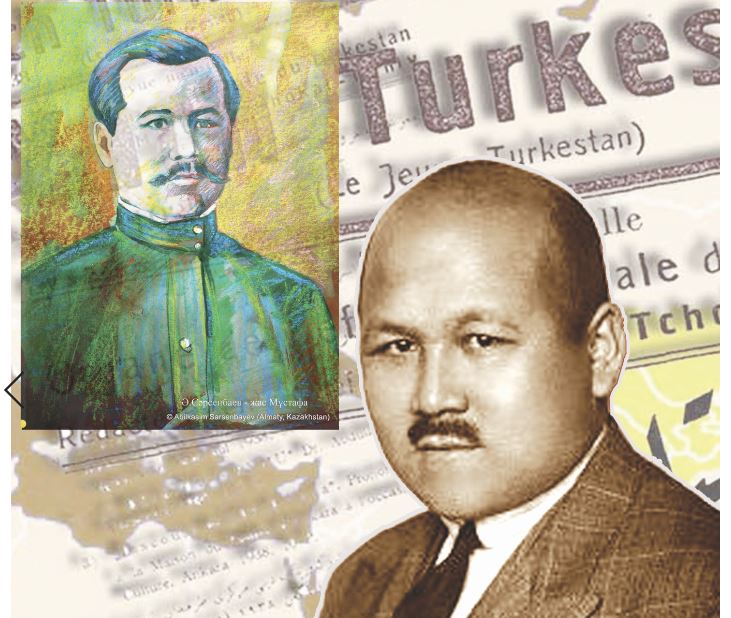 ۇلتتىڭ  ۇلى تۇلعاسى