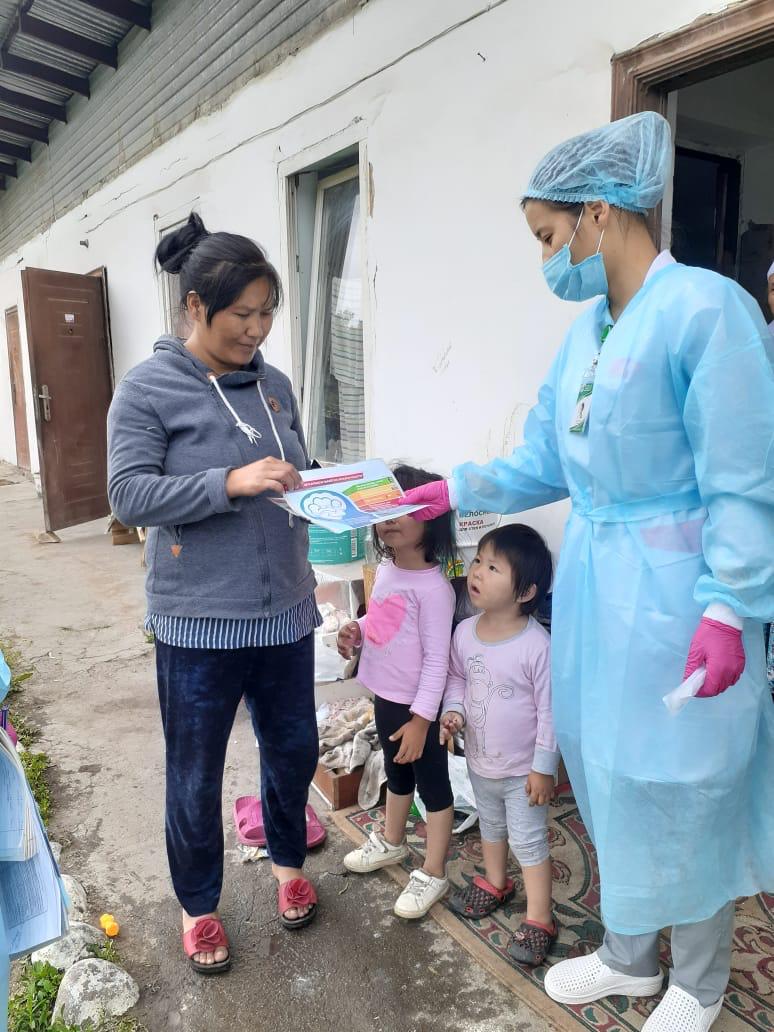 دارىگەرلەر ءدارۋى