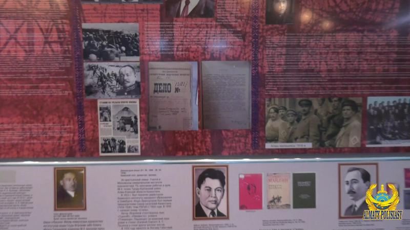 قۋعىن-سۇرگىن قۇربانى بولعان قايراتكەرلەرگە قاتىستى قىلمىستىق ىستەر الماتى پوليتسياسىندا كورسەتىلدى