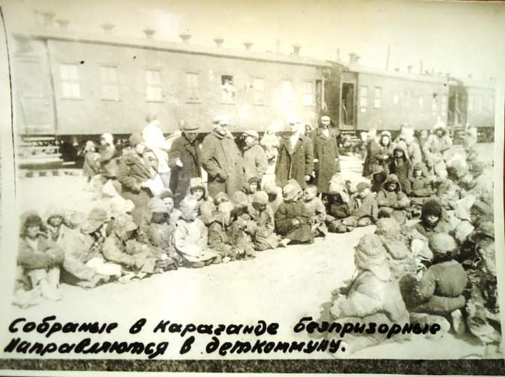 اسىرا سىلتەۋدىڭ اۋىر زاردابى