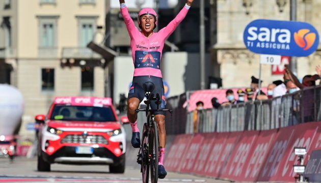 «دجيرو د’يتاليا» دوداسى اياقتالدى