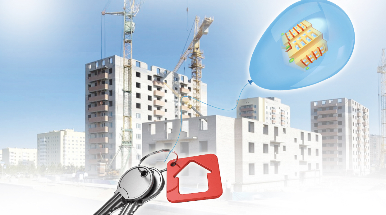 باسپانا باعاسى تۇراقتالا ما؟