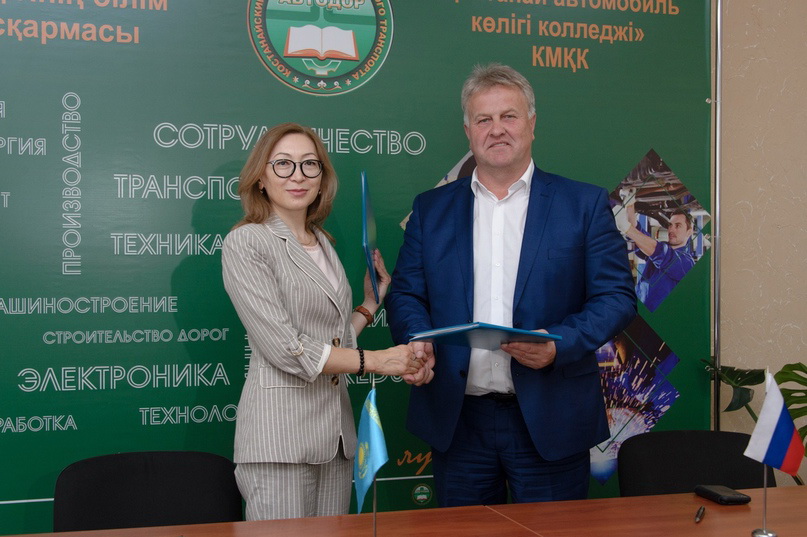 كولىك قۇراستىرۋ  ماماندارى دايارلانادى