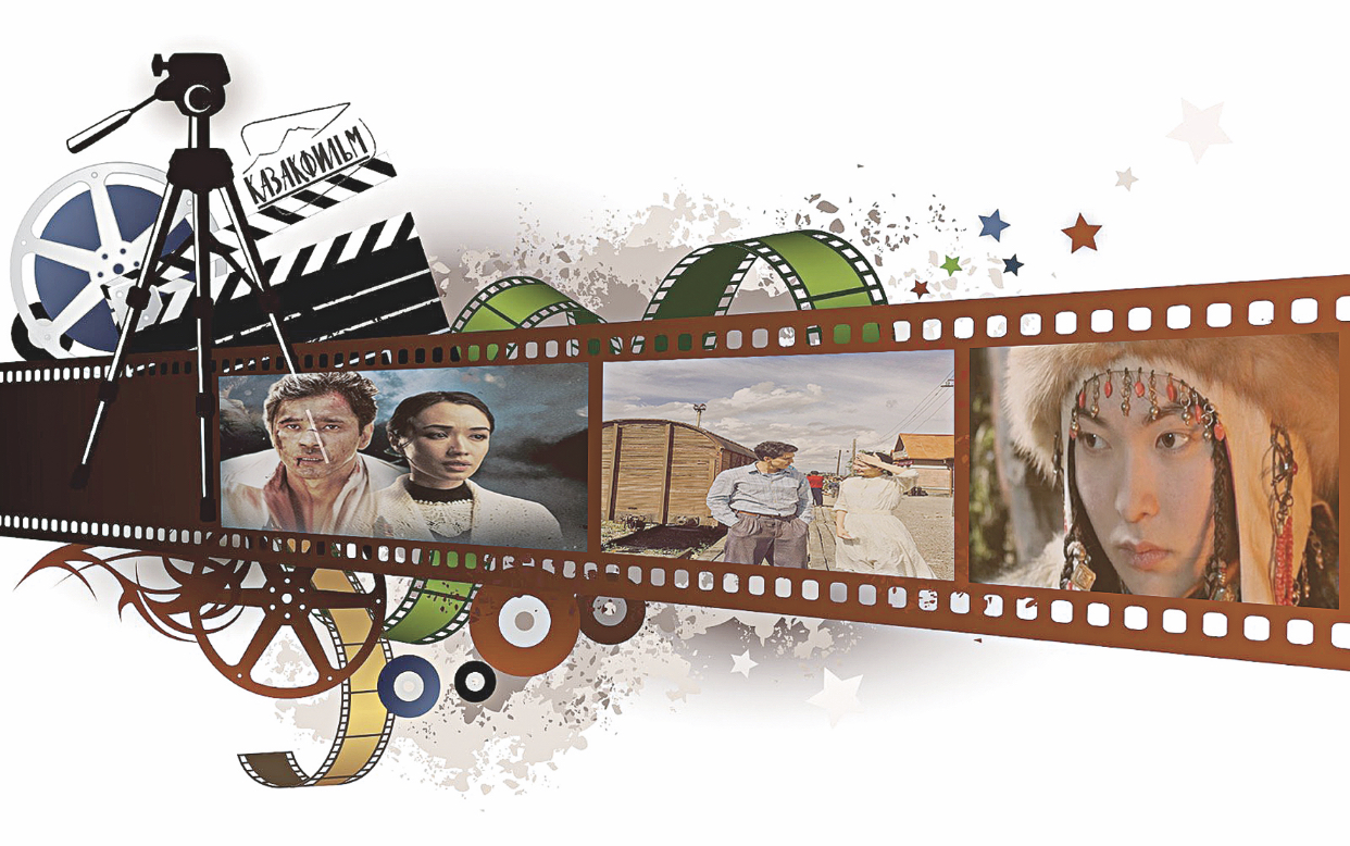 قۋاتتى ناسيحات قۇرالى