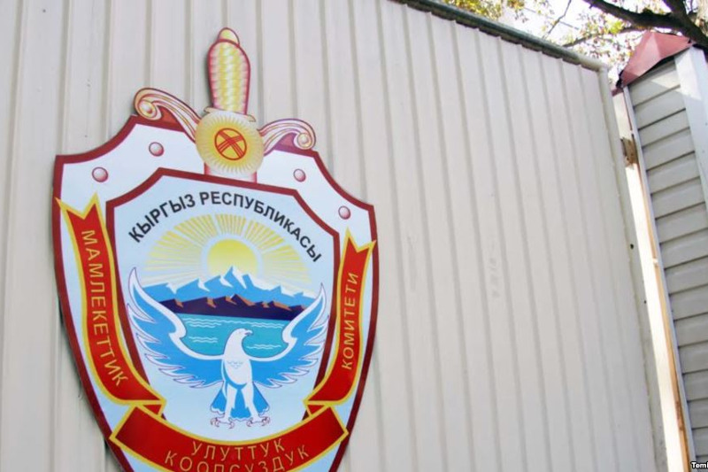 قىرعىزستاندا اسكەري تىكۇشاق اپاتتى جاعدايدا قوندى, زارداپ شەككەندەر بار