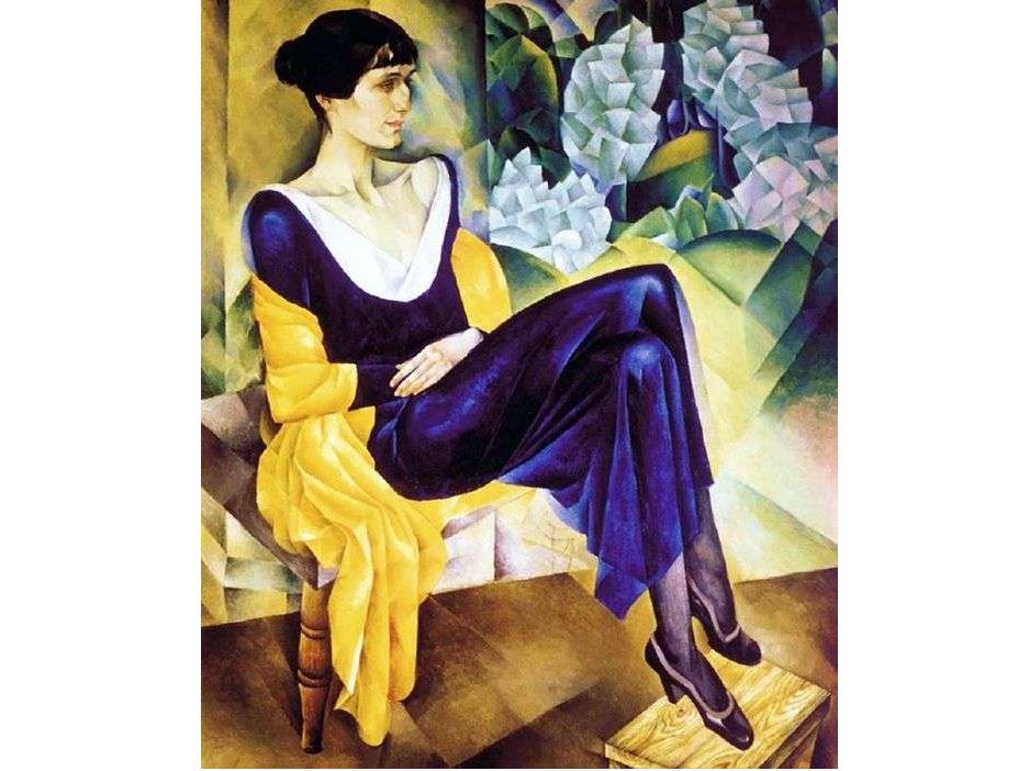 اقىننىڭ ارۋ اسپانى