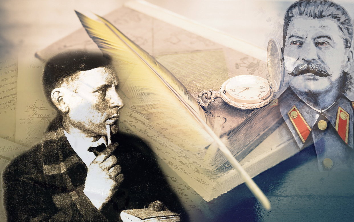 ديكتاتوردىڭ دوستىعى