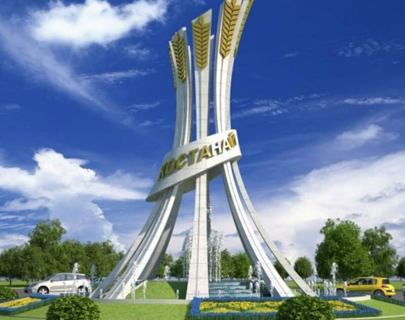 قوستاناي – «جاسىل ايماقتا»