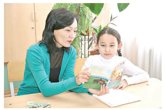 باستاۋىشتىڭ باعبانى