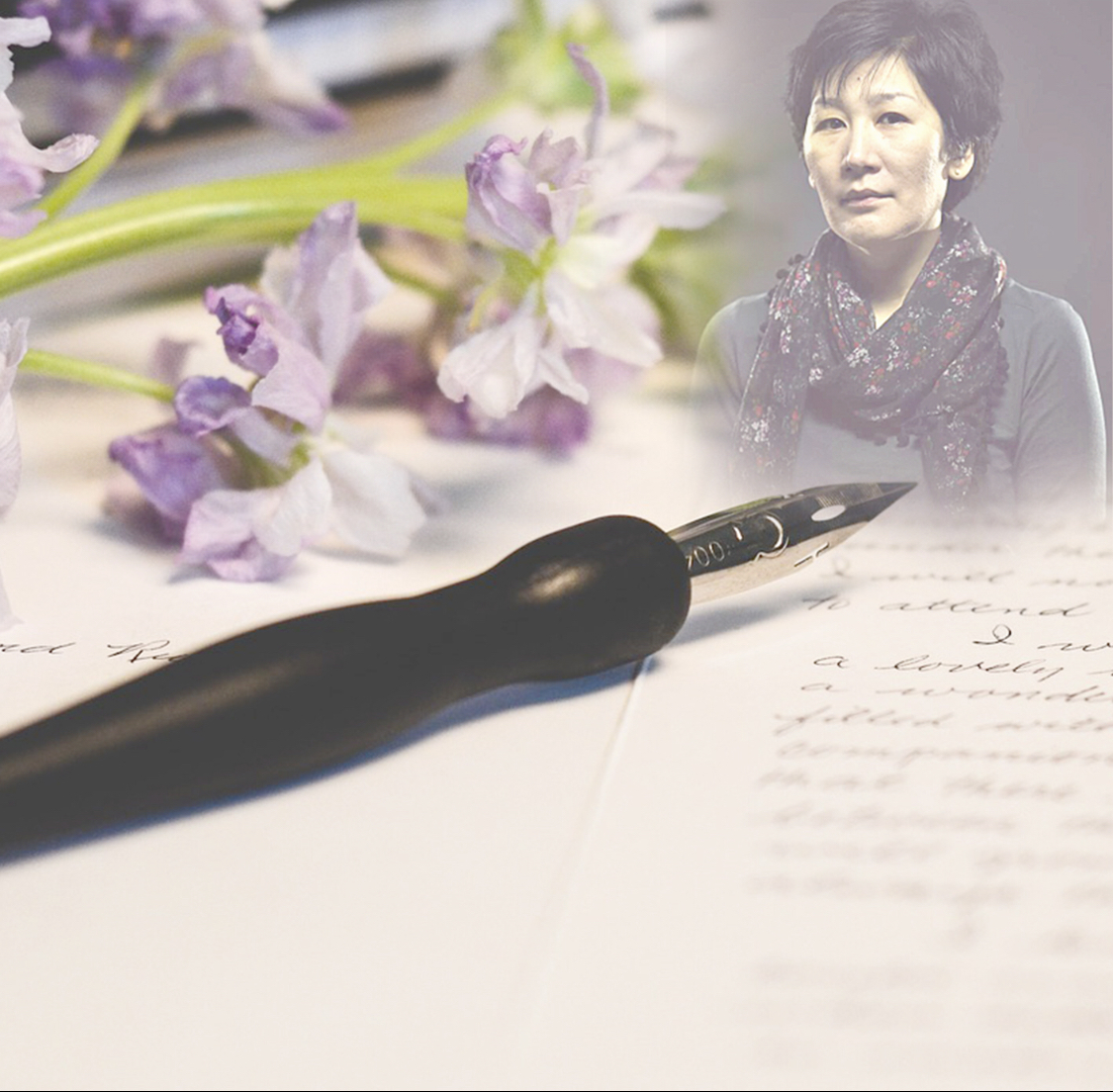 جازاتىن تاقىرىپ كوپ