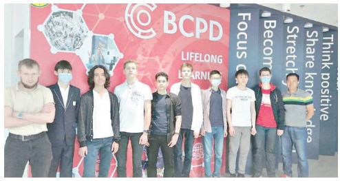 حالىقارالىق جارىستا جۇلدەلى بولدى