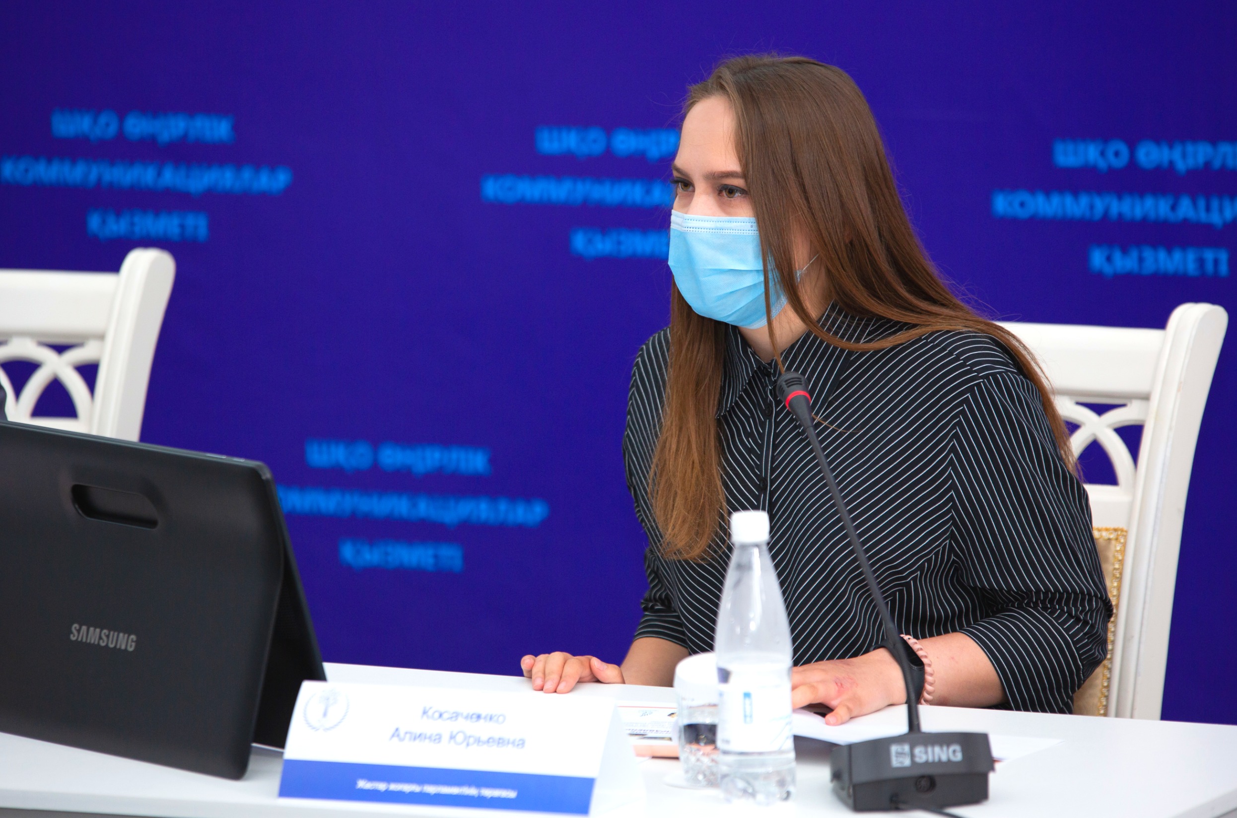 ستۋدەنت مينيسترگە ۇسىنىس ايتتى