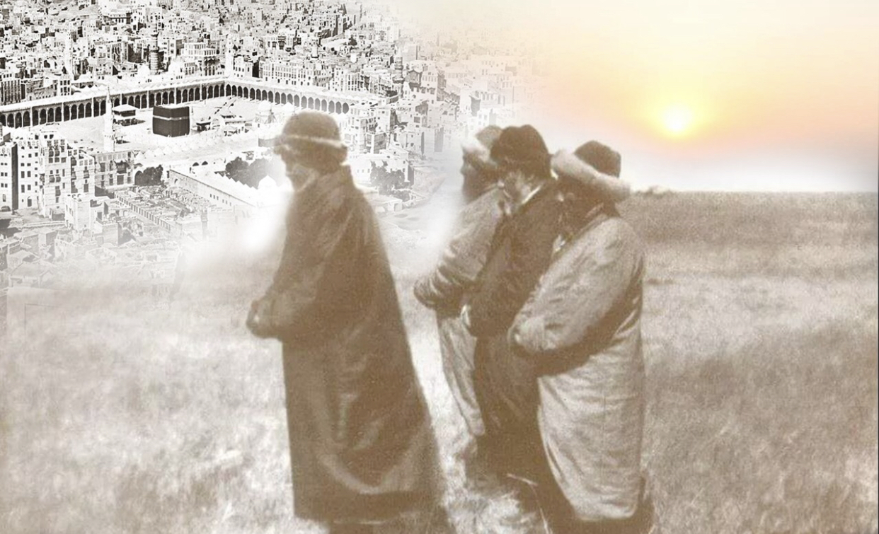 قاجىلىق جولى قالاي اشىلدى؟