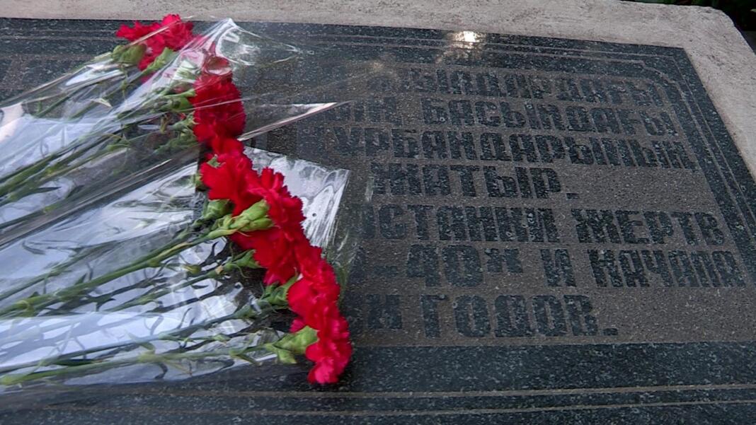 قۋعىن-سۇرگىن قۇرباندارى ۇمىتىلمايدى