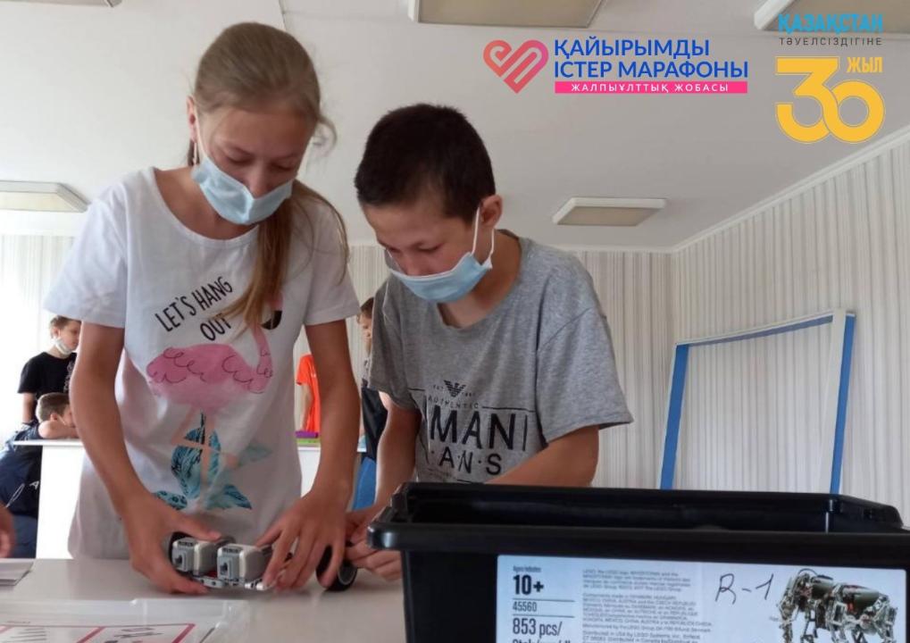 قايىرىمدىلىق