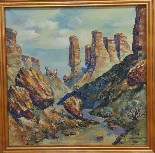 شارىن شاتقالى