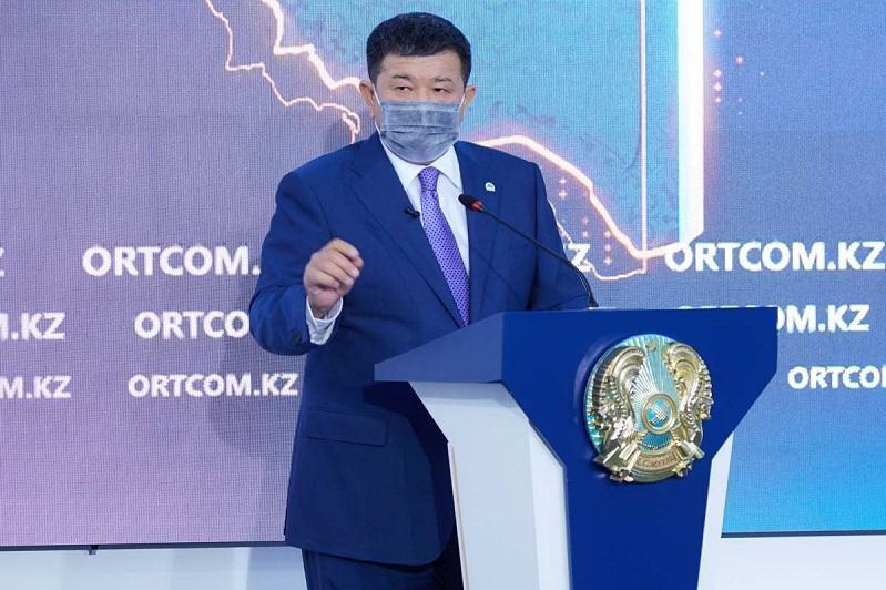 اتىراۋدىڭ الۋان ايشىقتى ادىمى