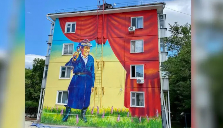 ايمانوۆتىڭ مۋرالى اشىلدى