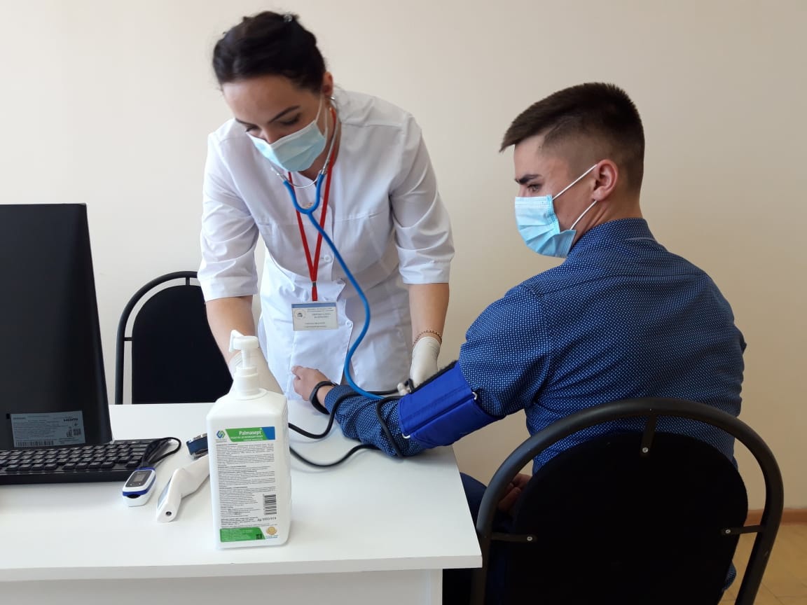 كومەگى كوپ  كوشپەلى ەمحانا