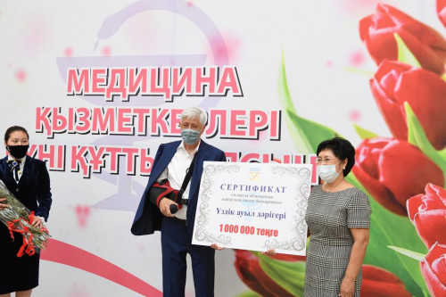 ايالى الاقانداعى «ءومىر اعاشى»