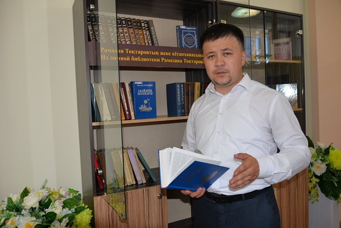 «ابايدىڭ جۇمباعى» – ەلەكتروندى نۇسقادا