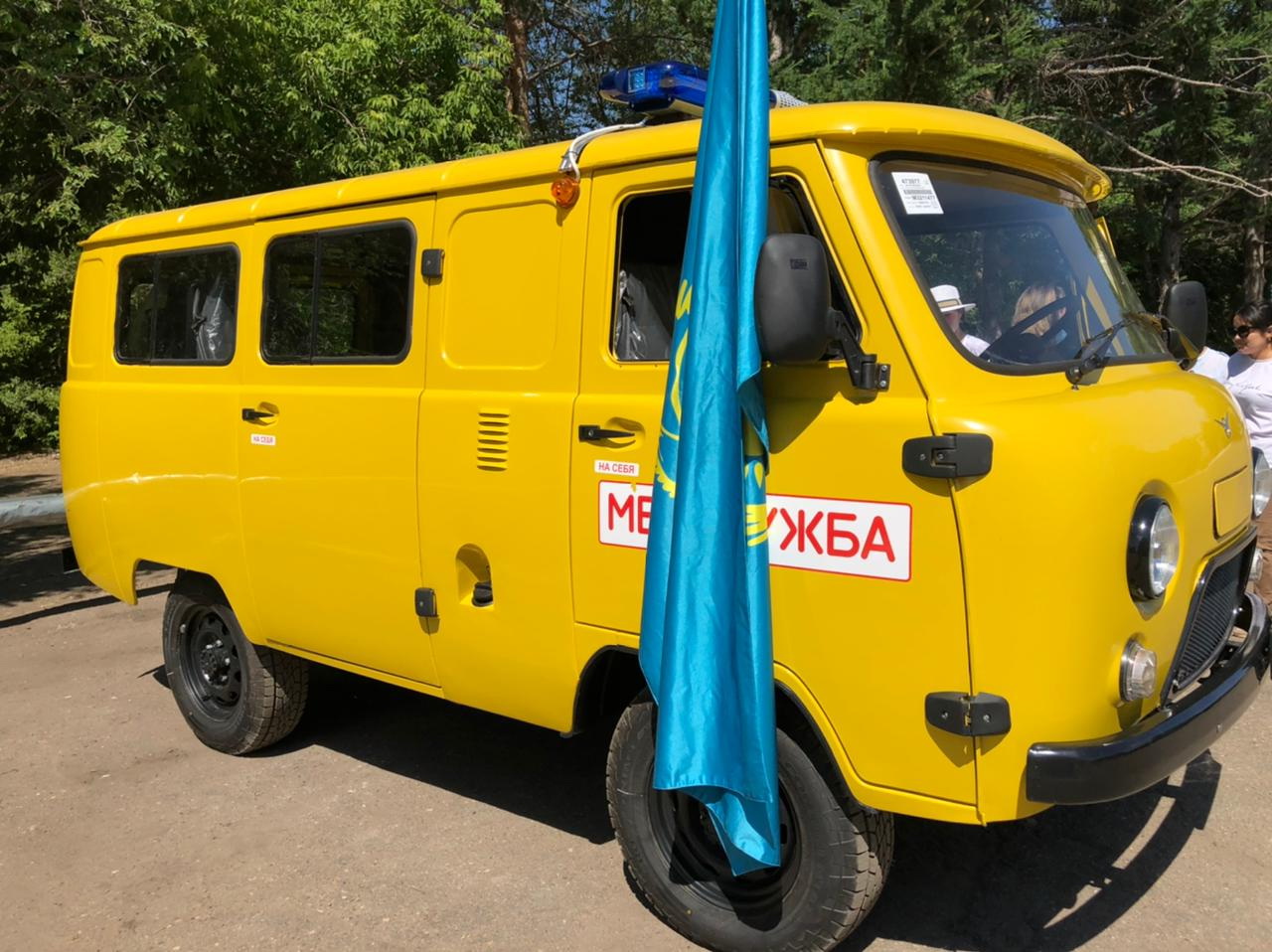 جاناشىر جانداردىڭ جاردەمى