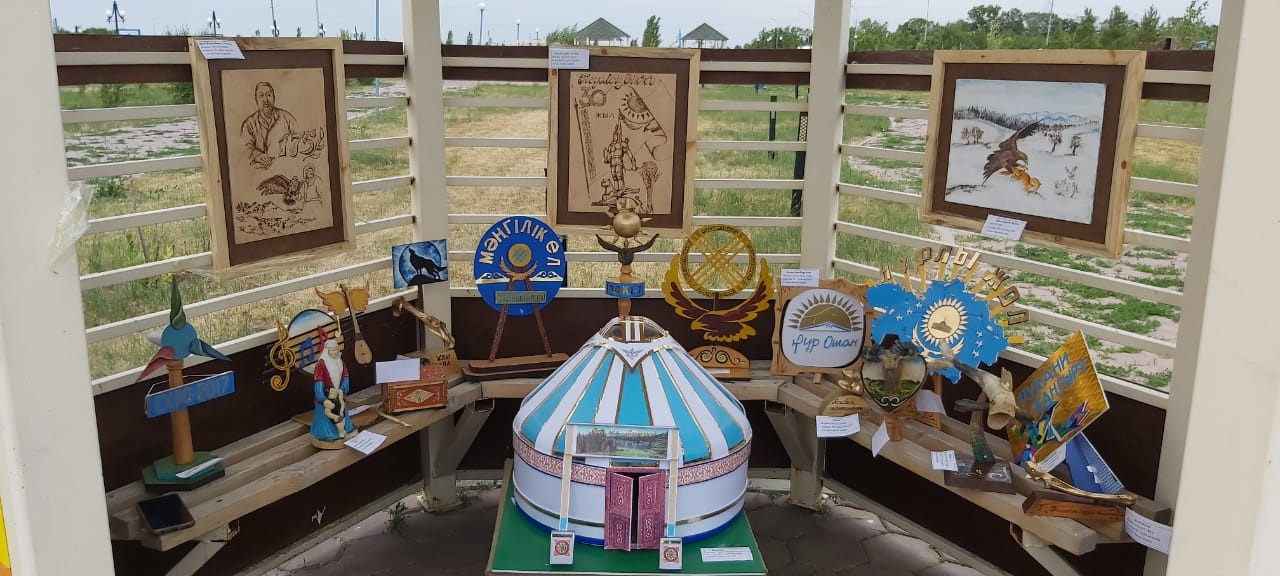 حالىق قازىناسى