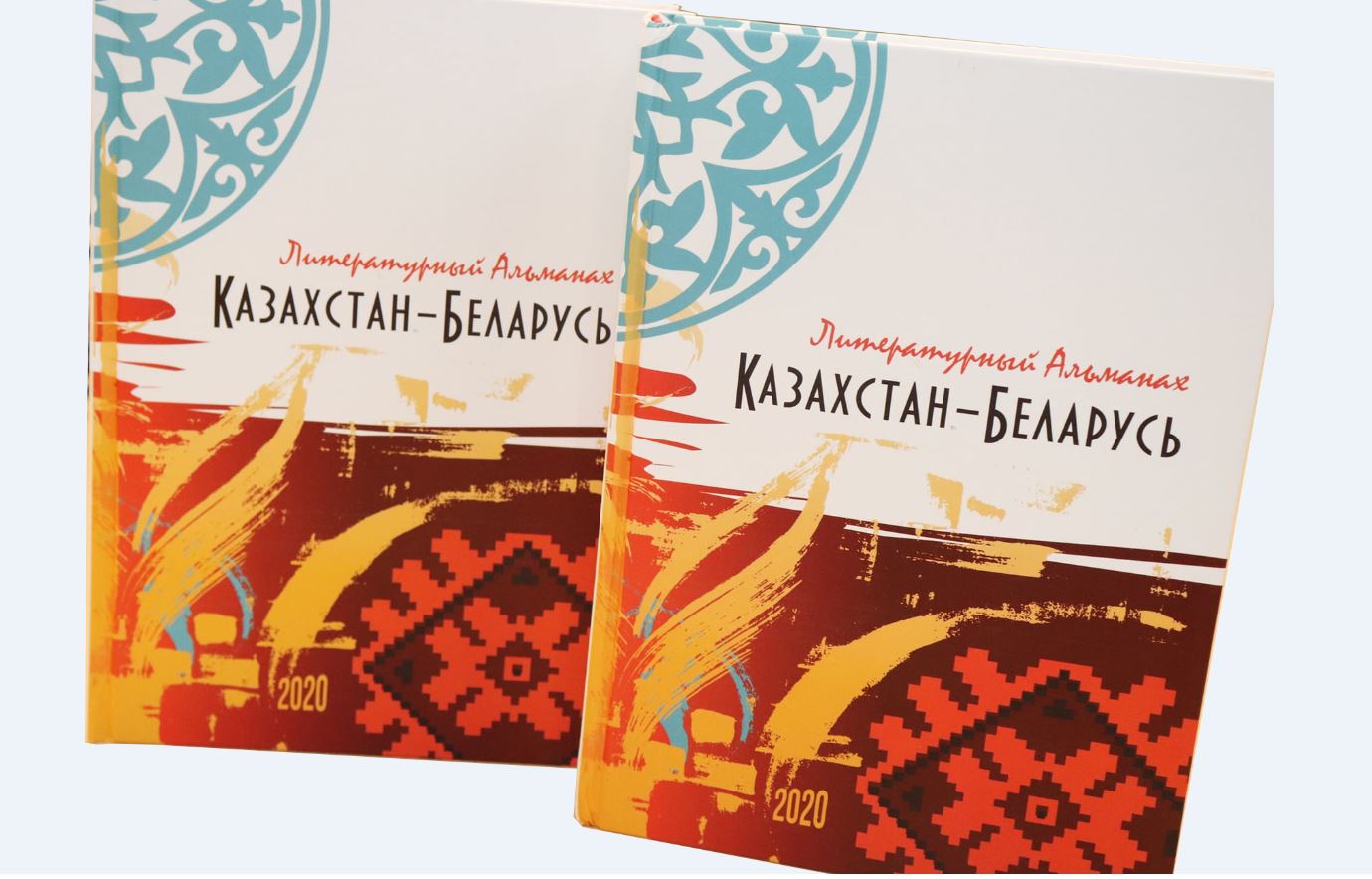 ادەبي الماناح جارىق كوردى