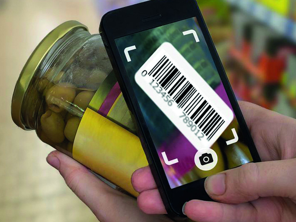 تاڭبالاۋ تاۋاردى قىمباتتاتپاسىن