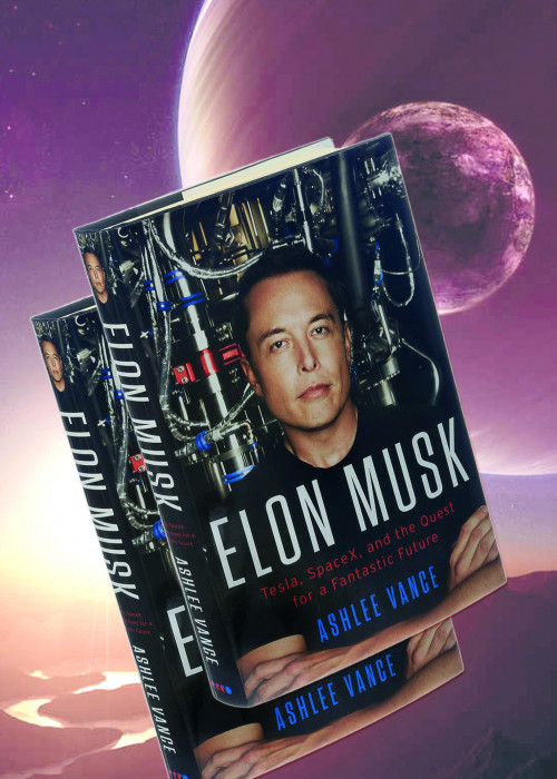 يلون ماسكتىڭ اسقاق  ارمانى اقتالا ما؟