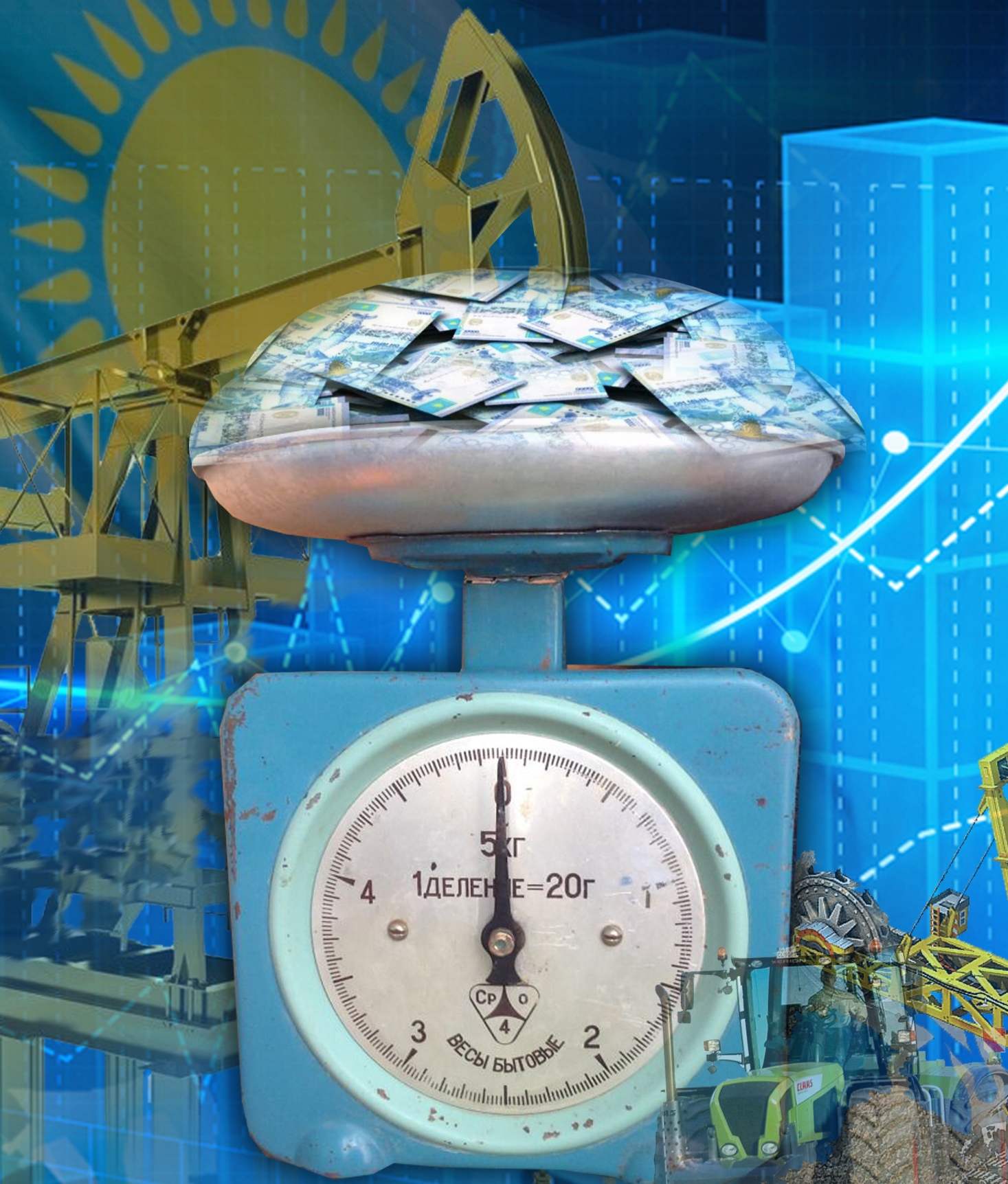 كوپەسكە كومەك كەرەك پە؟