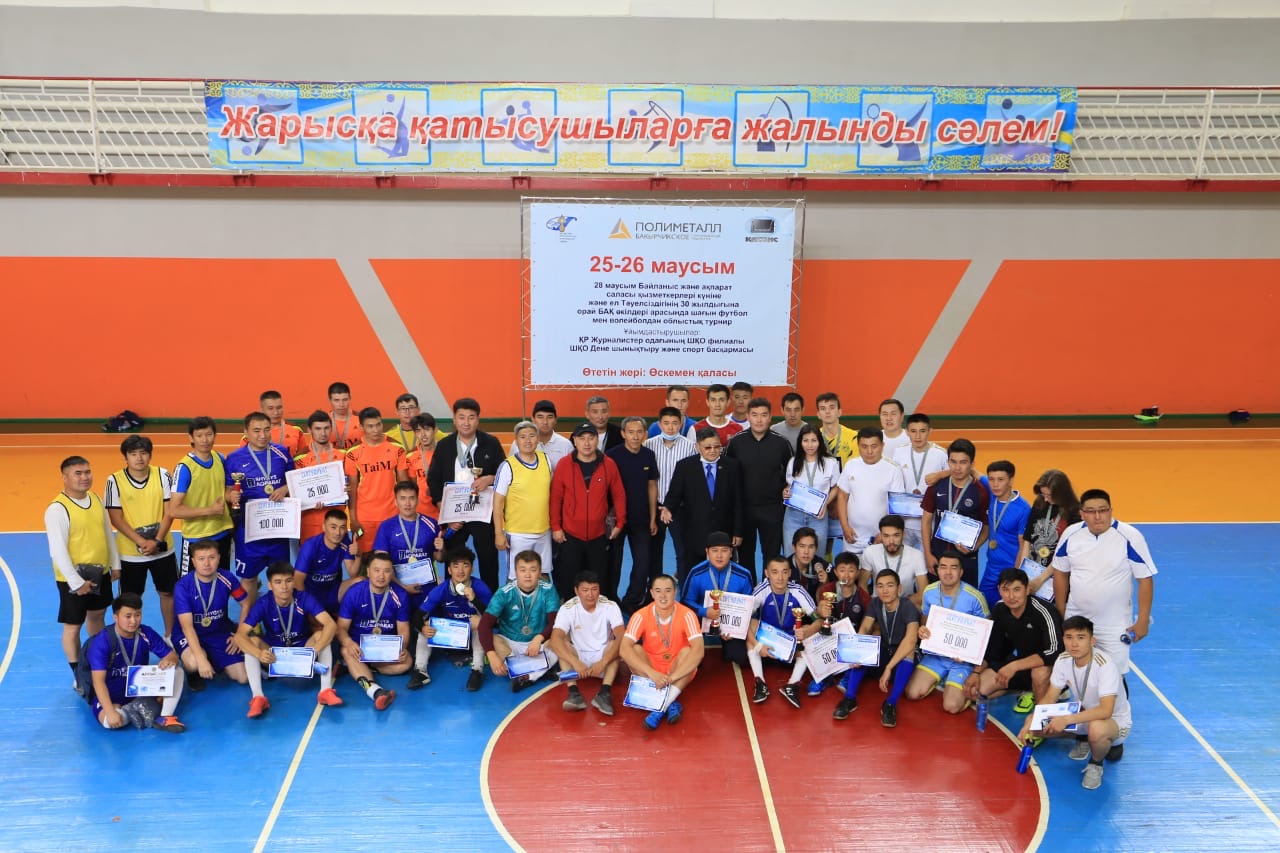 جۋرناليستەر اراسىندا دوپ دوداسى مارەگە جەتتى