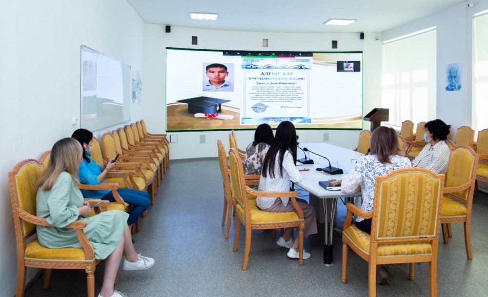 بۇل ديپلوم بۇرىنعىدان وزگەرەك...