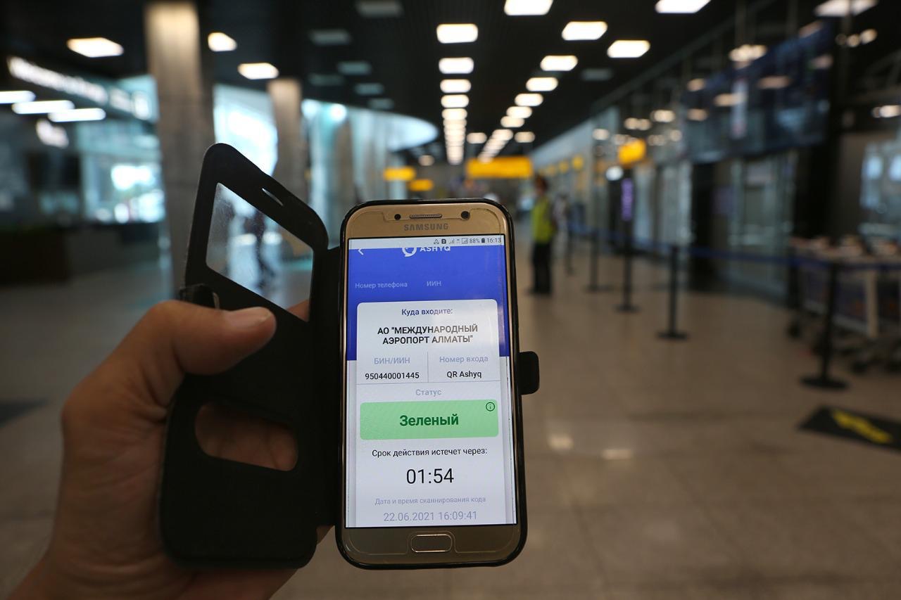 كارانتين رەجيمىن بۇزعان الماتىلىقتار 90 مىڭ تەڭگەدەن ايىپپۇل تولەدى