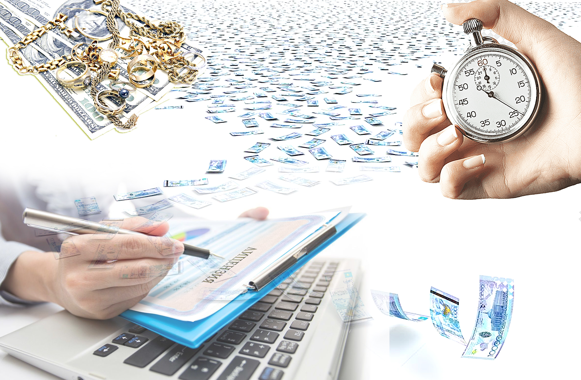 ميكروقارجى ۇيىمدارى  بىرىڭعاي قاعيداتقا باعىنادى