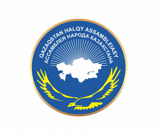 ەل بىرلىگى ەلوردادان باستالادى