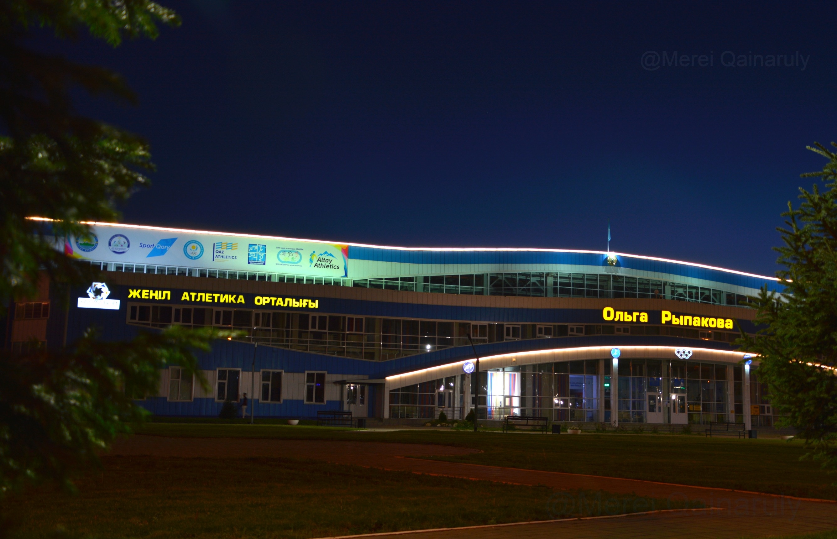 قانىش ساتپاەۆ داڭعىلى بويىنداعى سپورت نىساندارى.