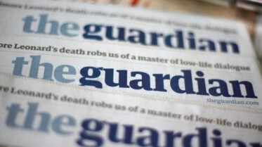 كومىرگە قارجى سالعاندار