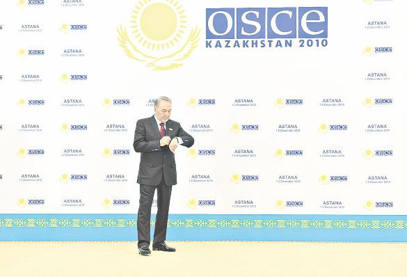 جاسامپاز كوشباسشى