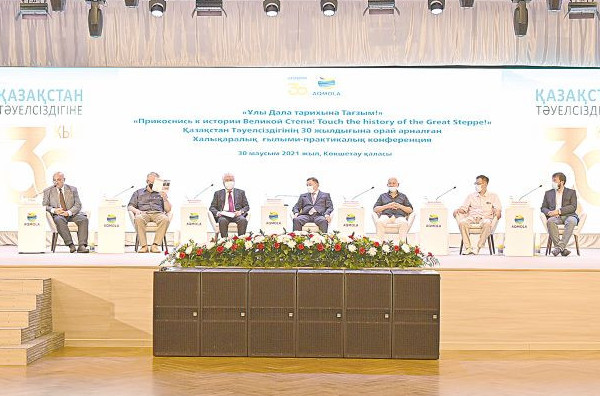  ۇلى دالا تاريحىنا تاعزىم