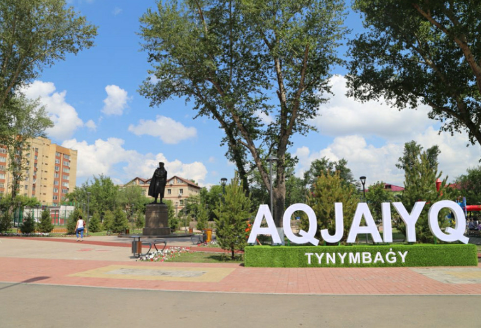 كوركى كوز تارتاتىن وڭىرلەر تارتۋى