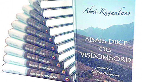 اباي شىعارمالارى – نورۆەگ تىلىندە