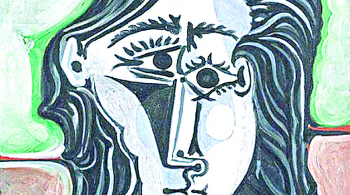 «ايەلدىڭ باسى» تابىلدى