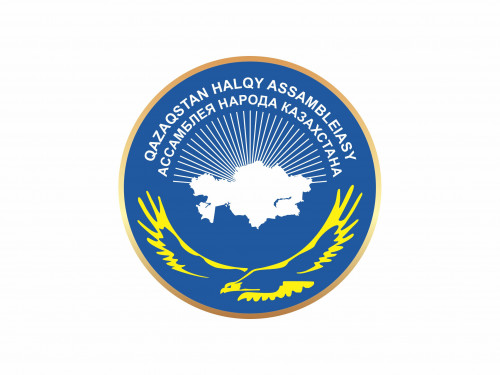 قازاقستان حالقى اسسامبلەياسىنىڭ قۇتتىقتاۋى
