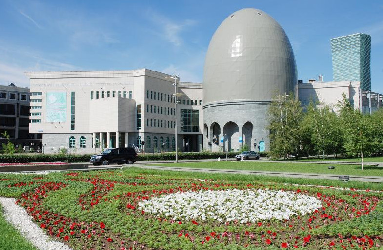 ارحيۆ ىسىنە ارنالدى